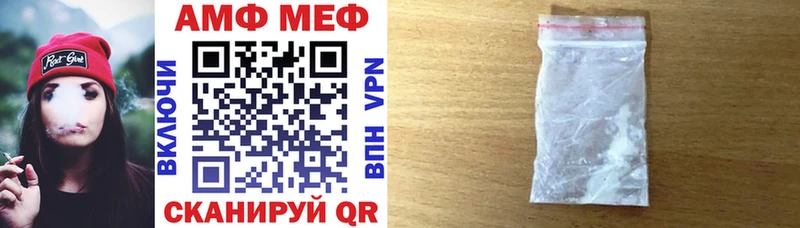 цена   Барнаул  Amphetamine VHQ 