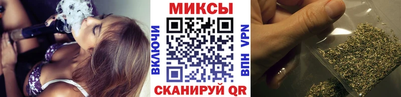 цены наркотик  Барнаул  Бутират оксибутират 
