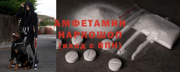 не бодяженный Вязники