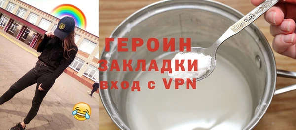гидропоника Вяземский