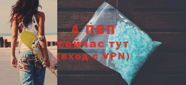 не бодяженный Вязники