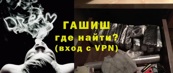 гидропоника Вяземский