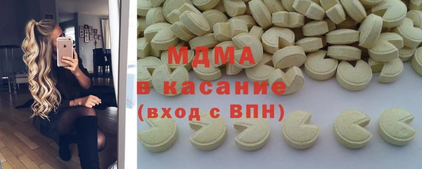 прущий лед Вязьма