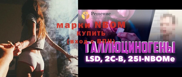 не бодяженный Вязники