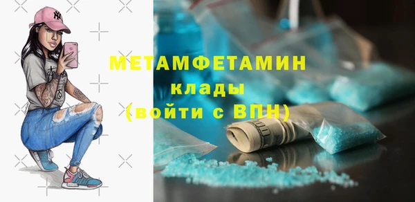 гидропоника Вяземский