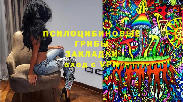 не бодяженный Вязники
