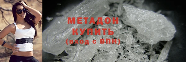 гидропоника Вяземский