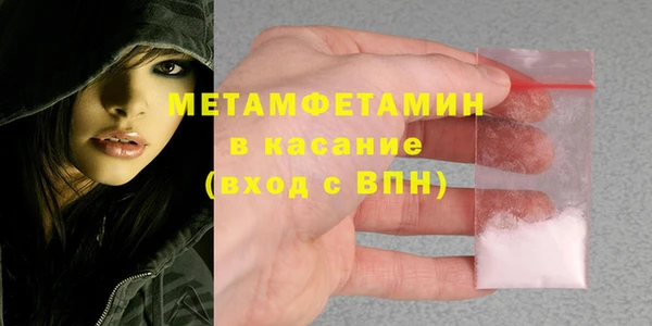 не бодяженный Вязники