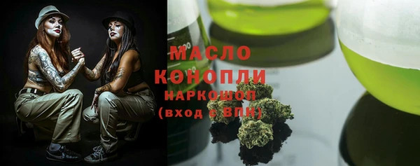 гидропоника Вяземский