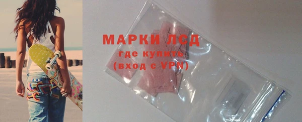 гидропоника Вяземский