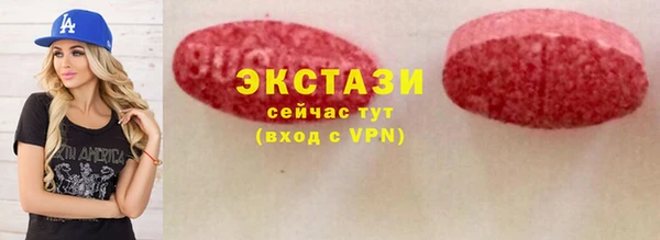 прущий лед Вязьма