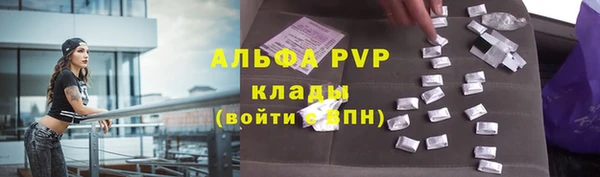 не бодяженный Вязники