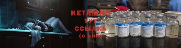 гидропоника Вяземский
