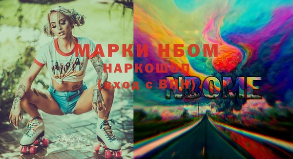 гидропоника Вяземский