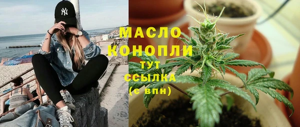 гидропоника Вяземский