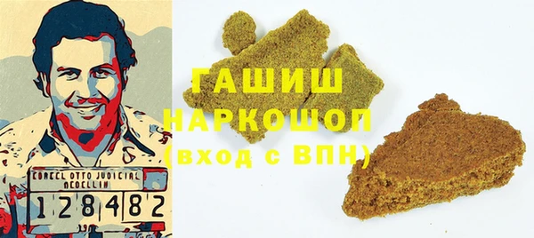 не бодяженный Вязники