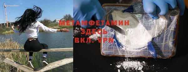 гидропоника Вяземский