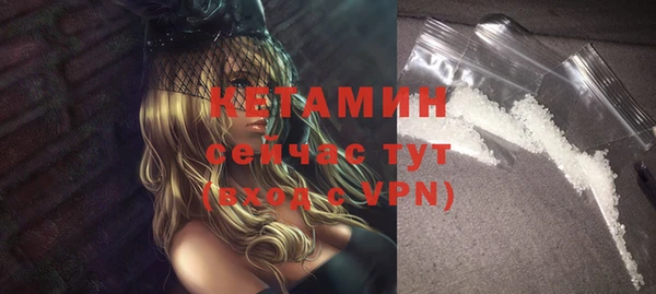 не бодяженный Вязники
