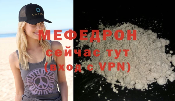 не бодяженный Вязники