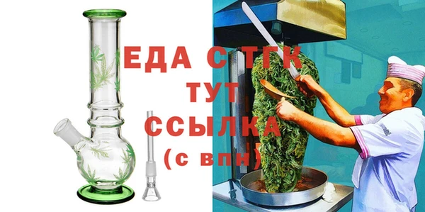 гидропоника Вяземский