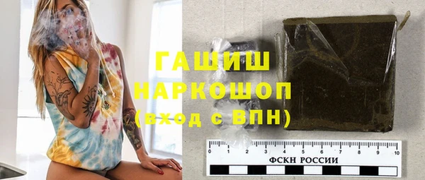 не бодяженный Вязники