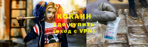 не бодяженный Вязники