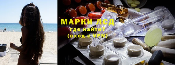 не бодяженный Вязники