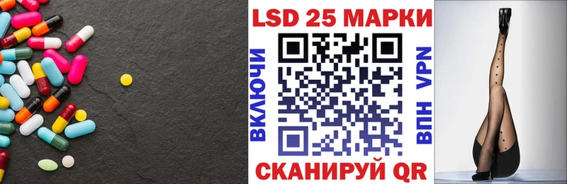 kraken как войти  как найти наркотики  Барнаул  ЛСД экстази кислота 